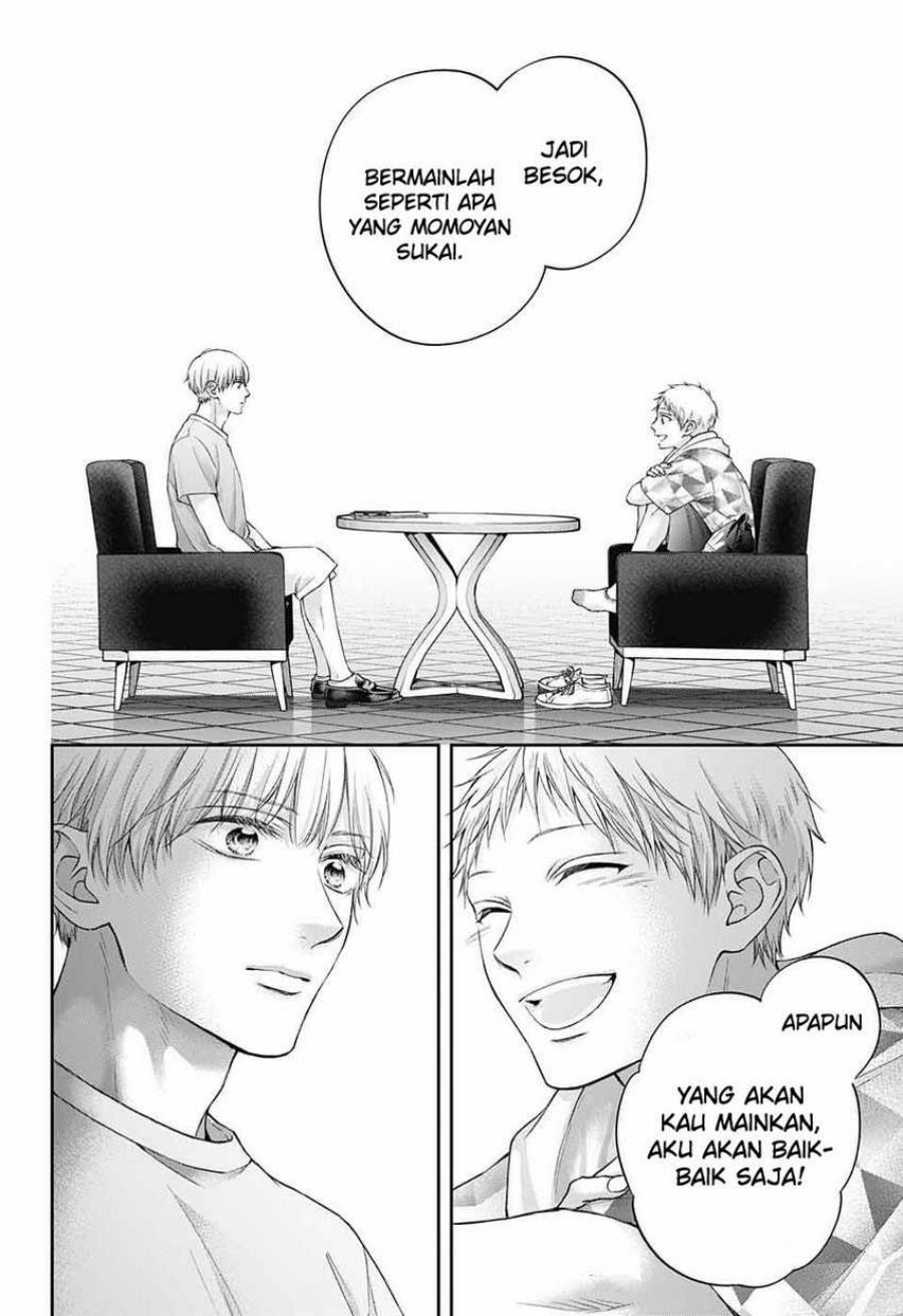Chapter 126 - halaman 32