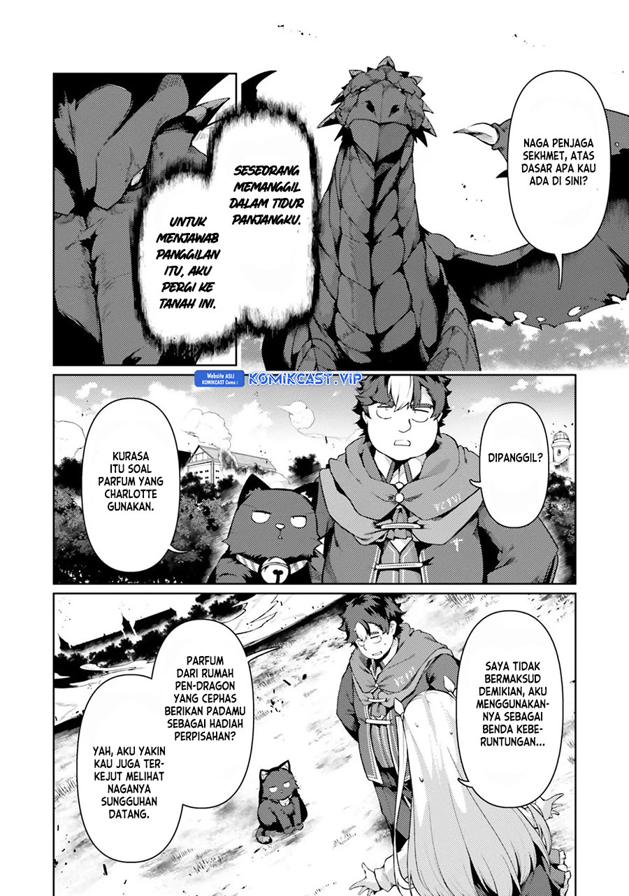 Chapter 43 - halaman 15
