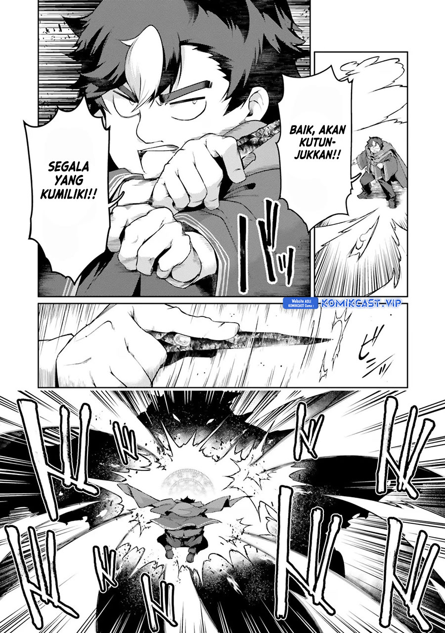 Chapter 43 - halaman 26