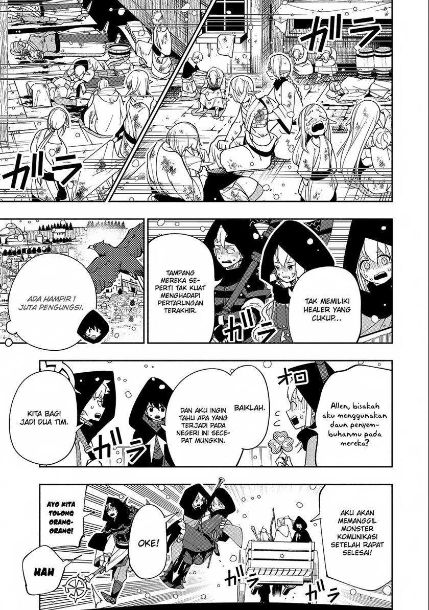 Chapter 41 - halaman 13