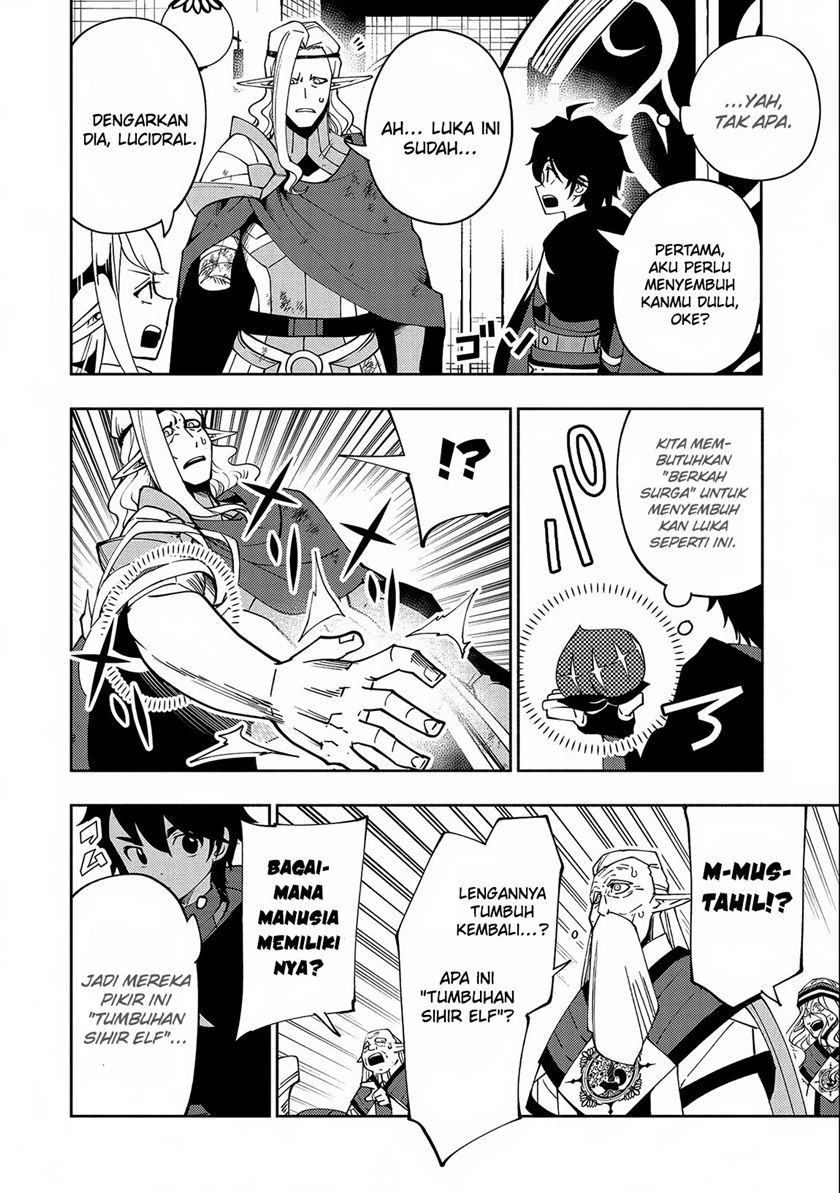 Chapter 41 - halaman 16