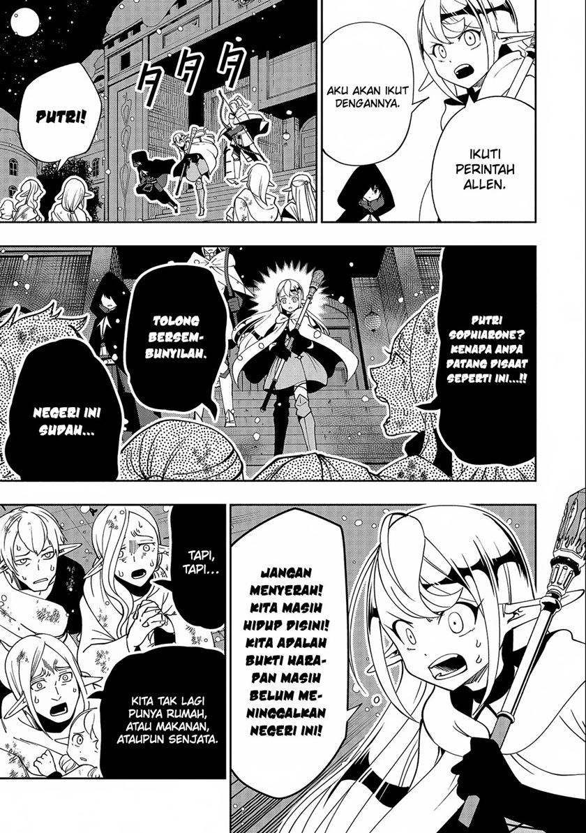 Chapter 41 - halaman 19
