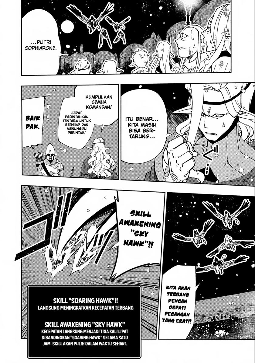 Chapter 41 - halaman 22