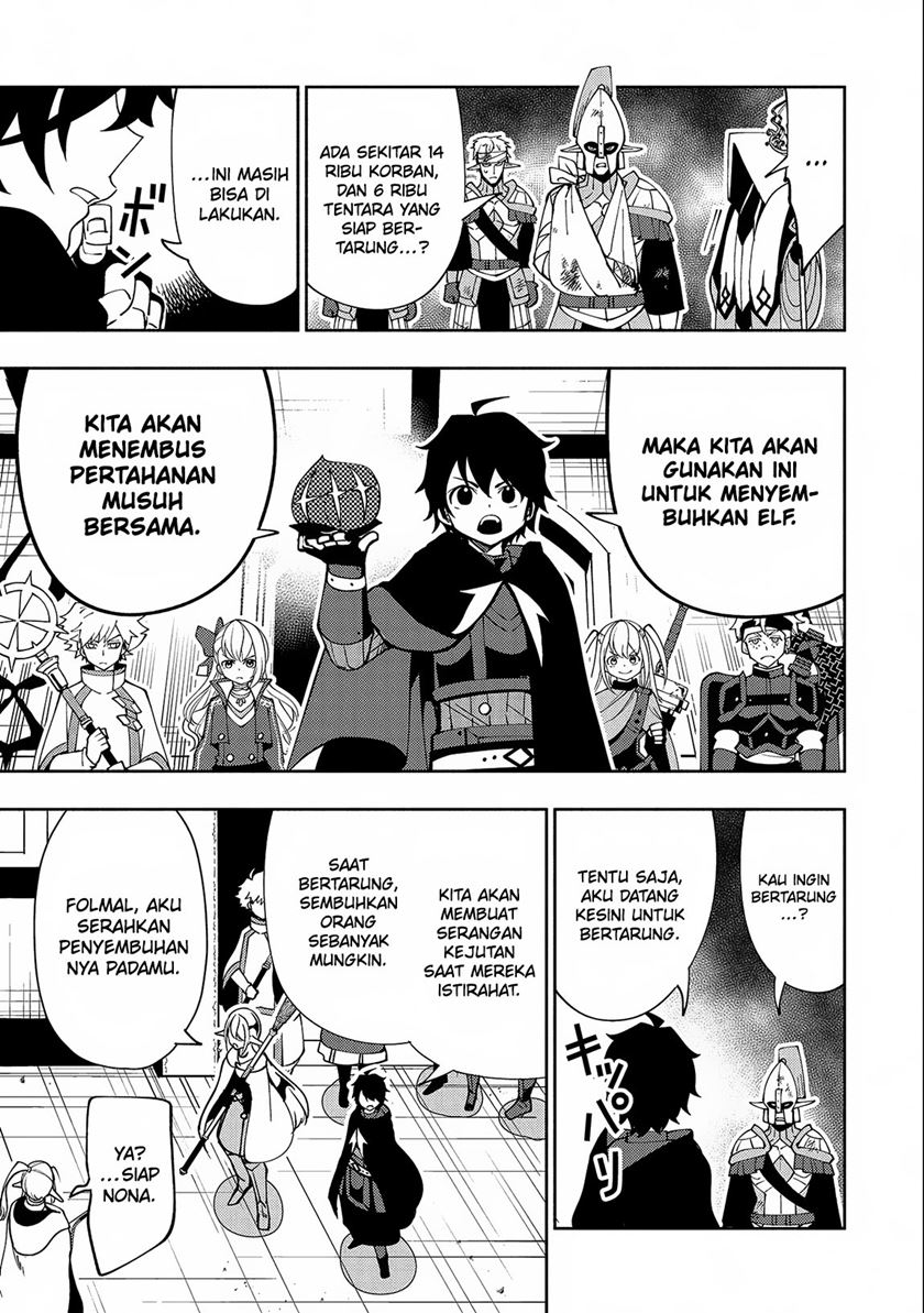 Chapter 41 - halaman 29