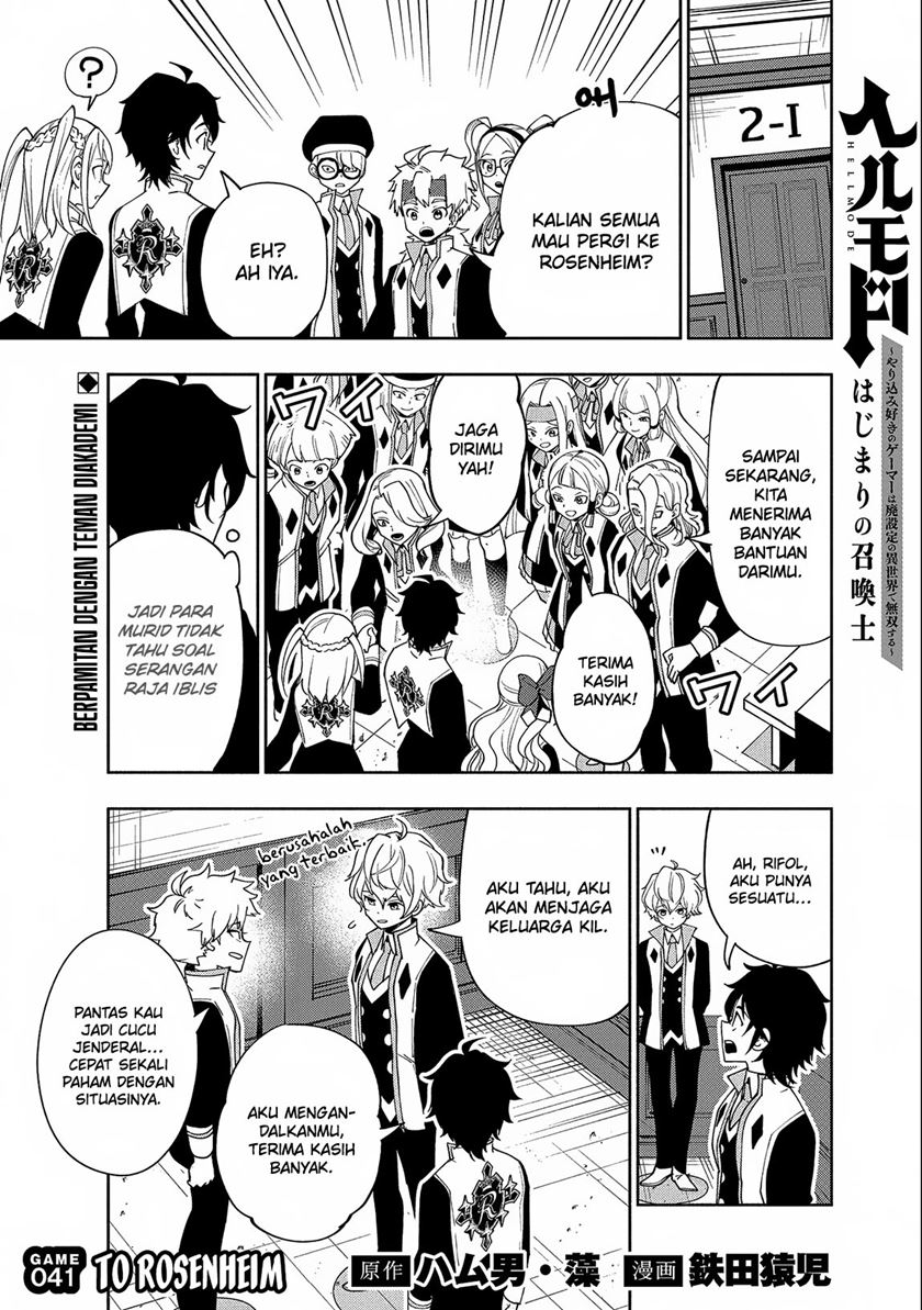 Chapter 41 - halaman 5