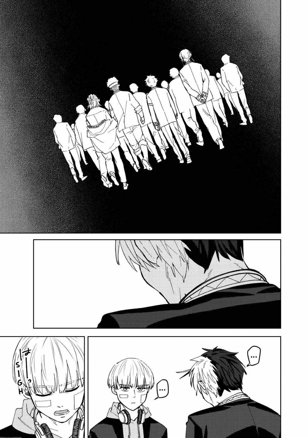 Chapter 58 - halaman 20