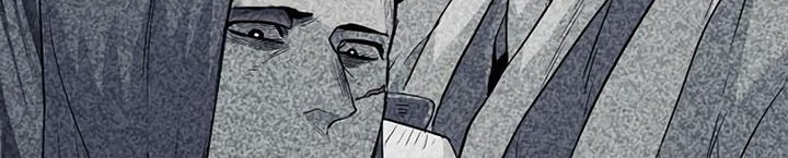 Chapter 82 - halaman 34