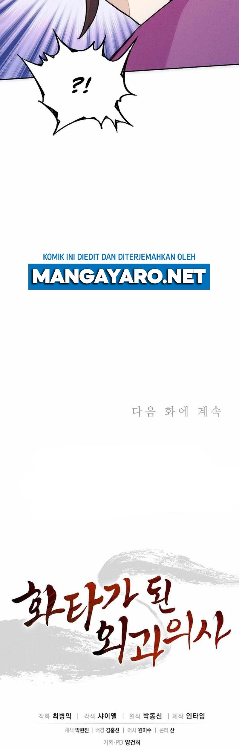 Chapter 82 - halaman 50