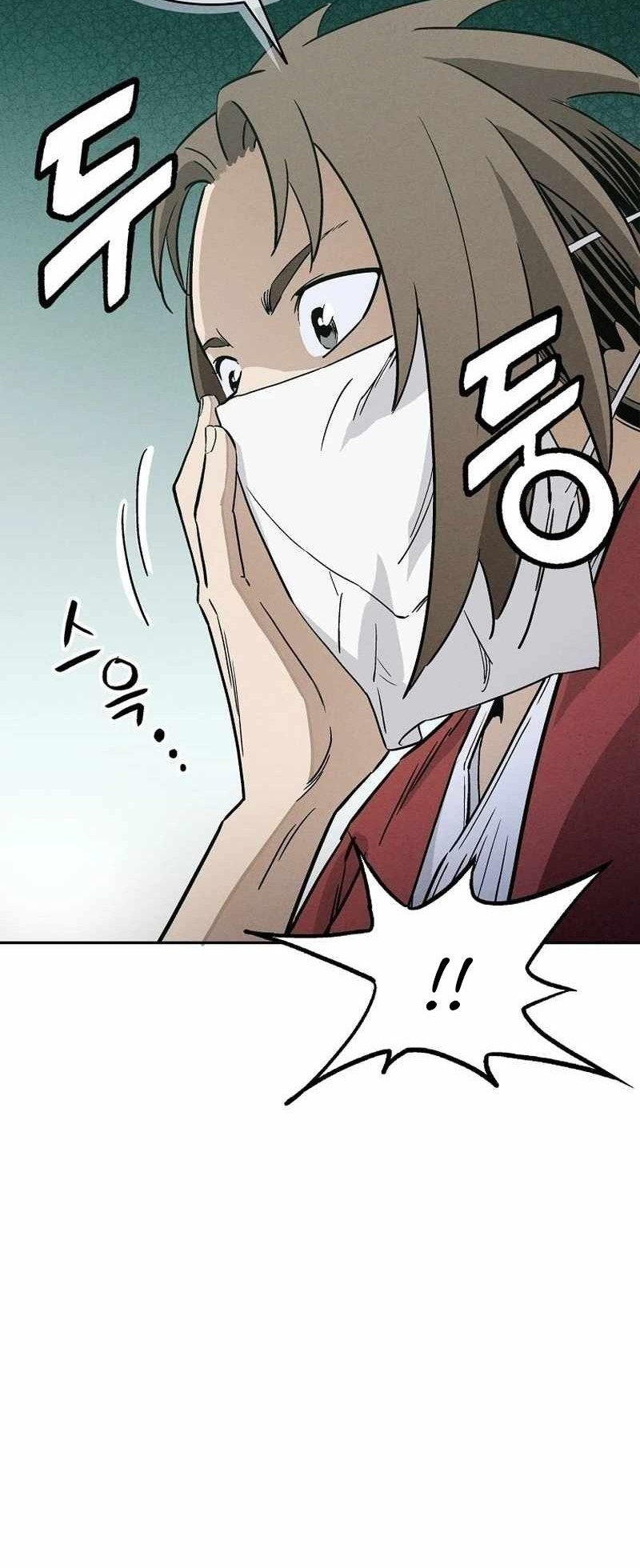 Chapter 82 - halaman 26