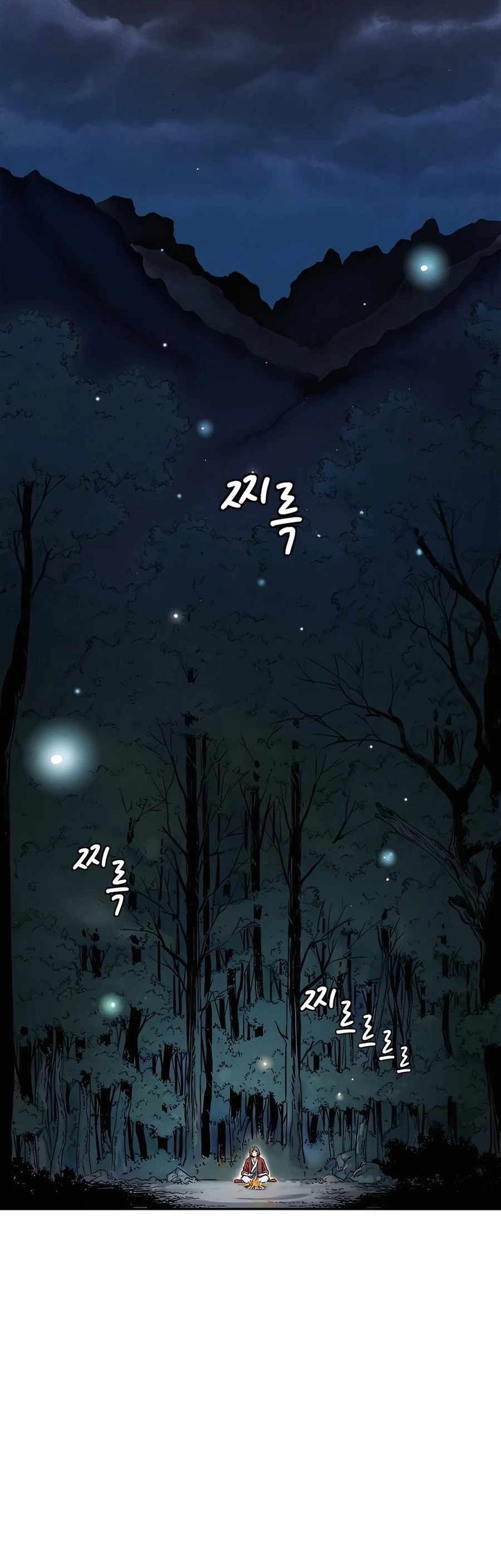 Chapter 81 - halaman 15