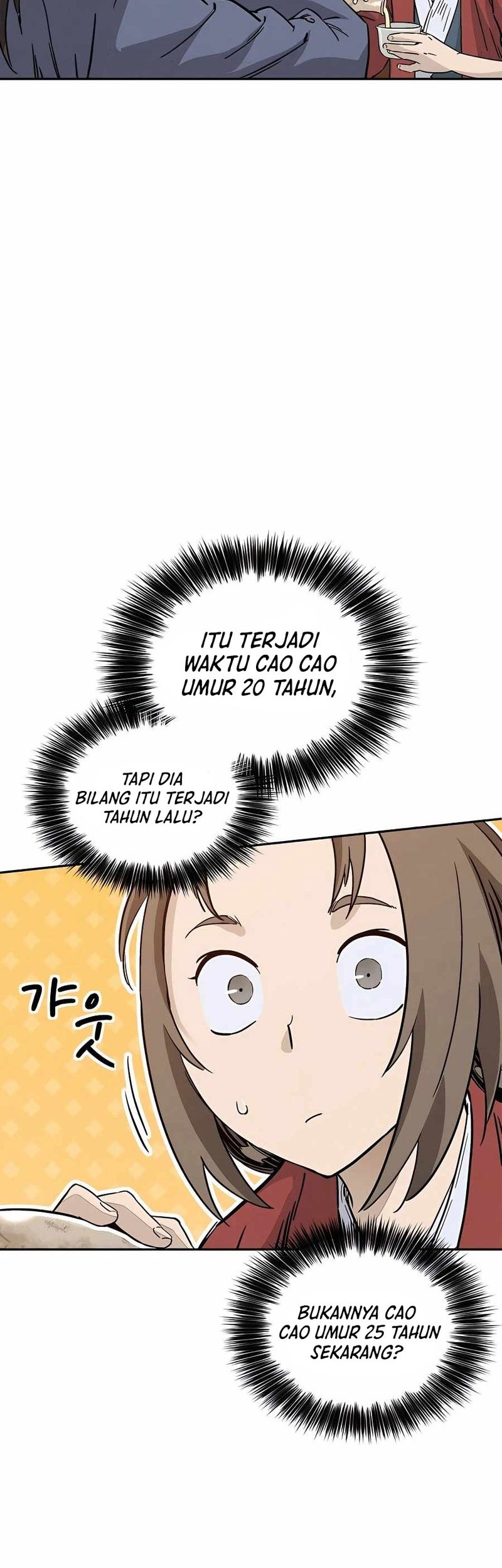 Chapter 80 - halaman 22