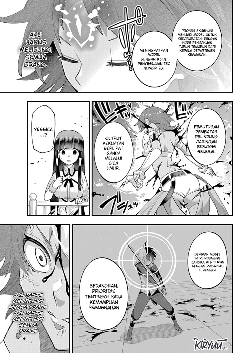 Chapter 23.2 - halaman 12