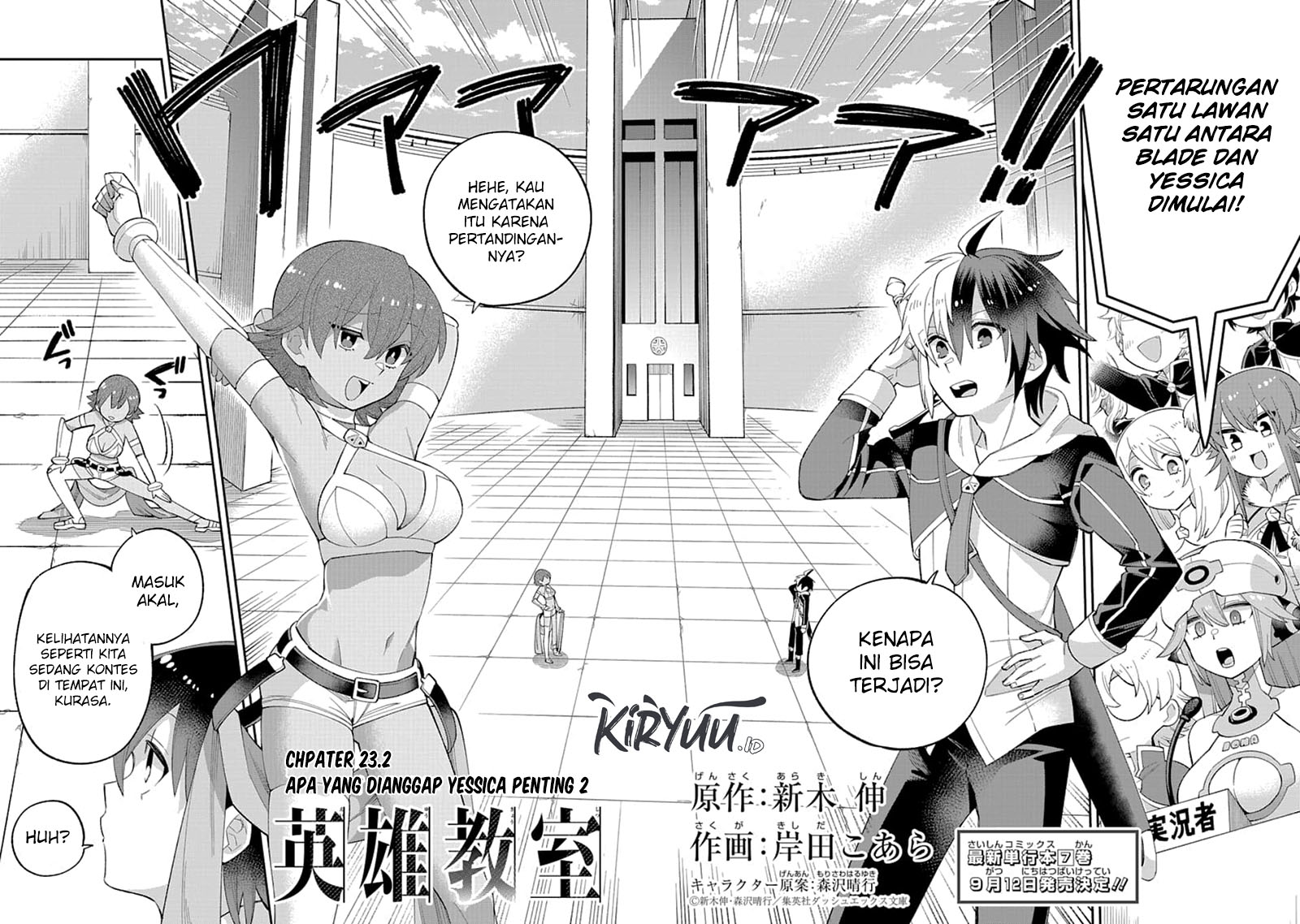 Chapter 23.2 - halaman 4