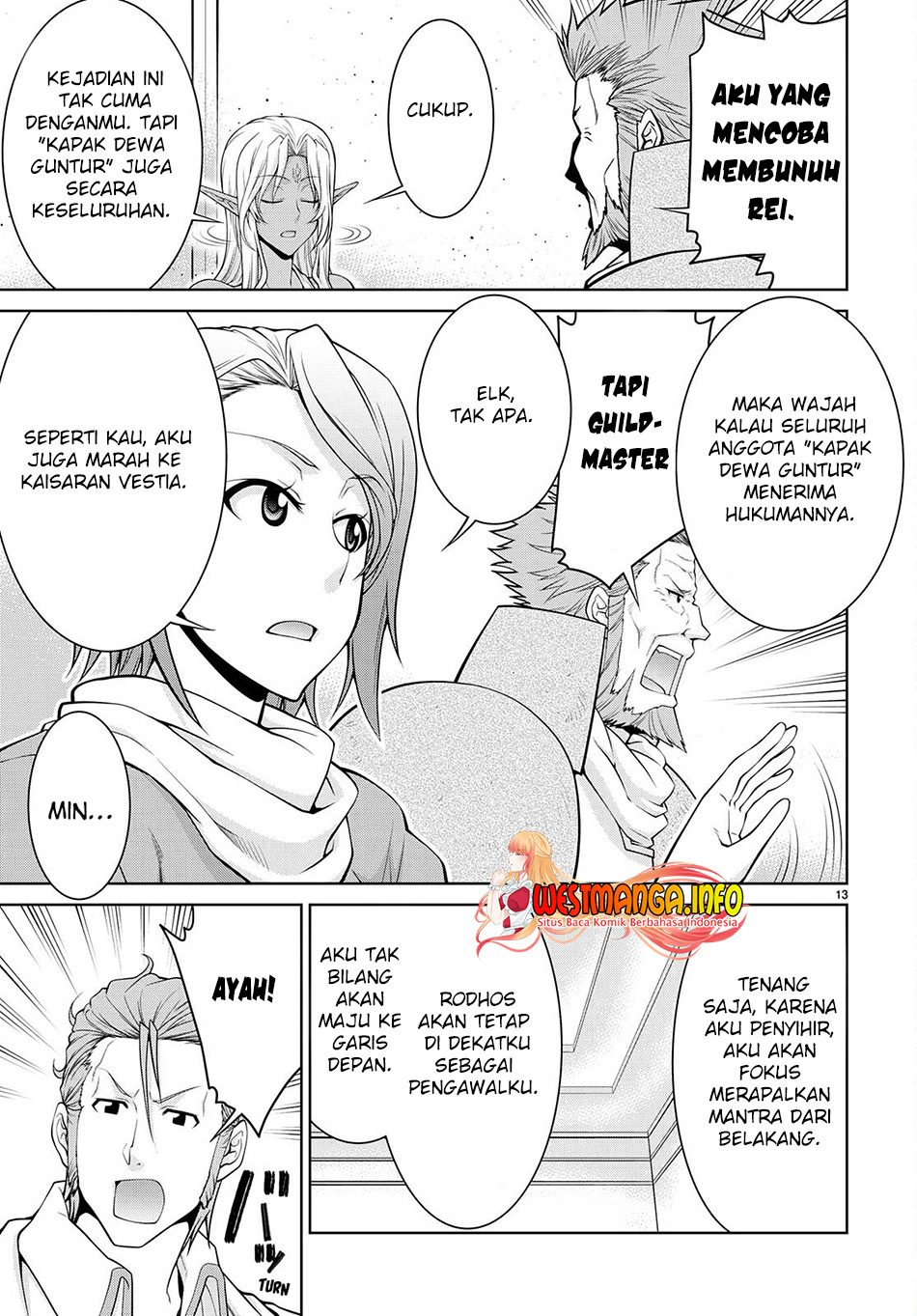 Chapter 75 - halaman 17
