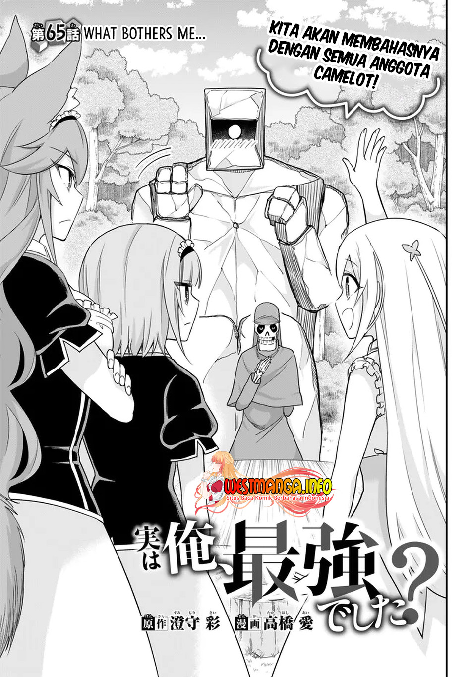 Chapter 65 - halaman 2