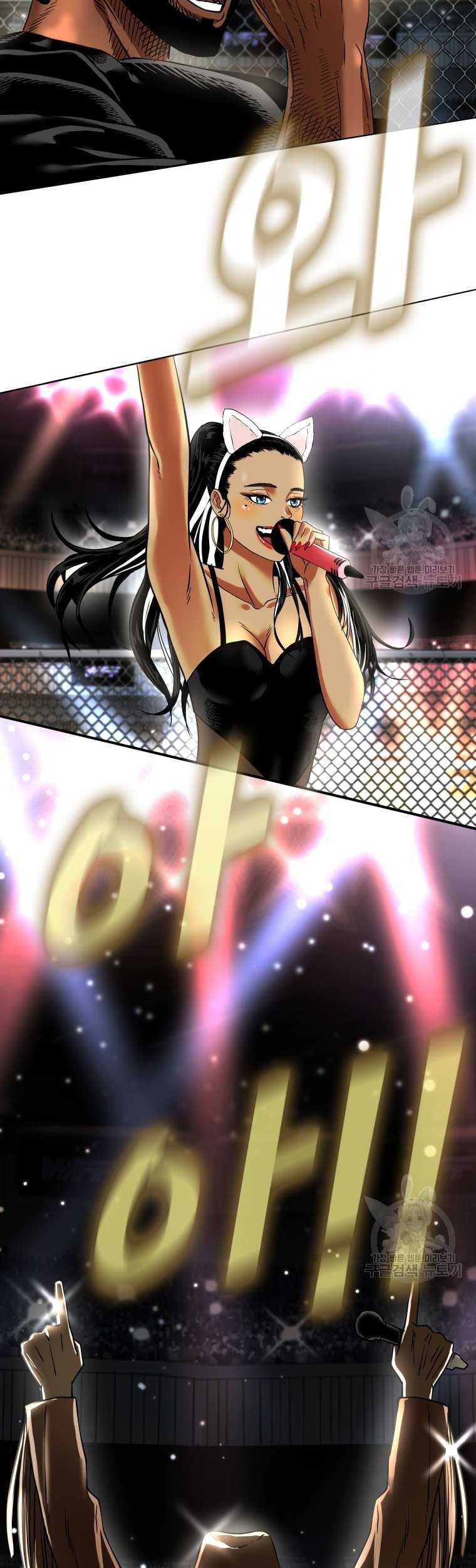 Chapter 290 - halaman 39