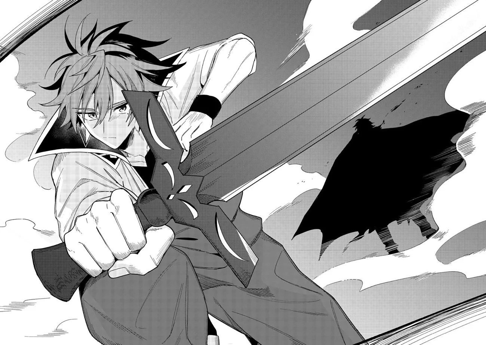 Chapter 17.2 - halaman 3