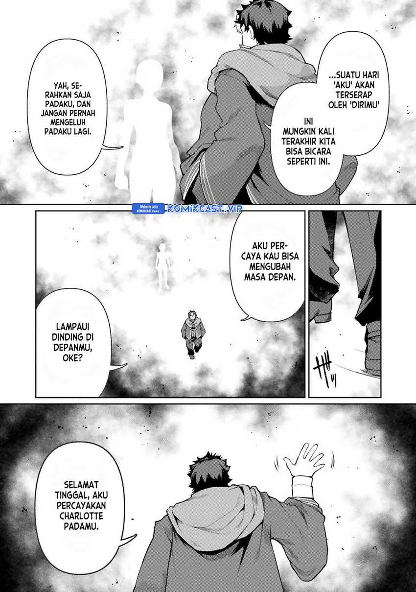 Chapter 44 - halaman 17