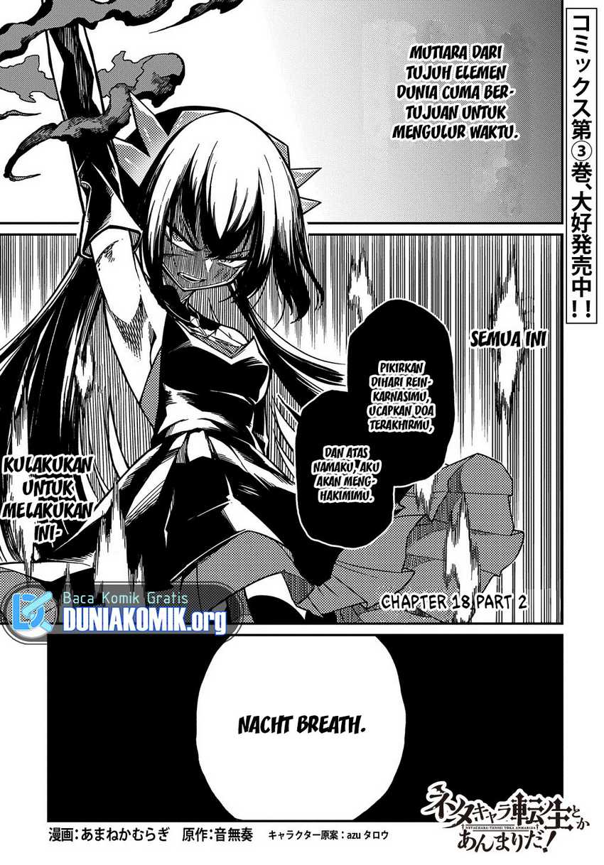 Chapter 18.2 - halaman 5