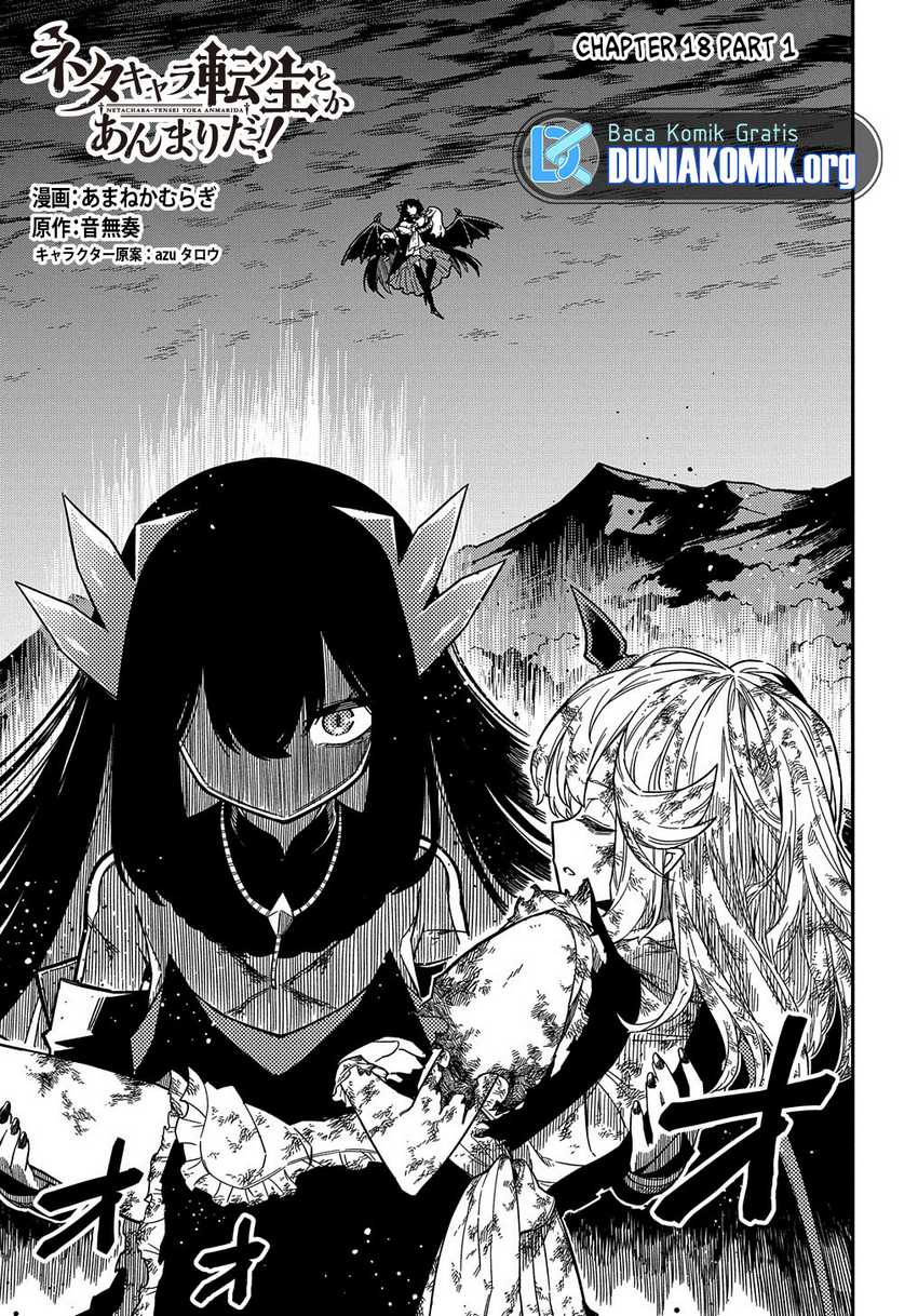 Chapter 18.1 - halaman 5