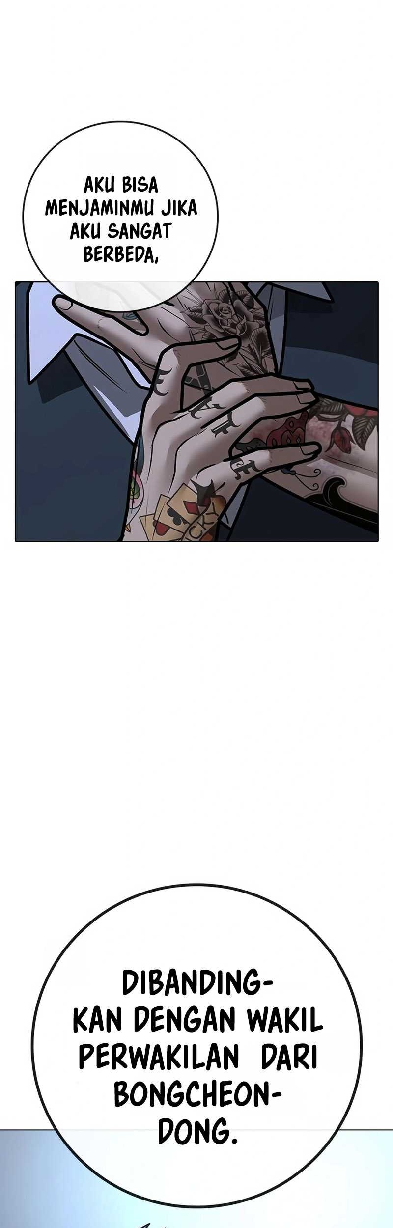 Chapter 103 - halaman 81
