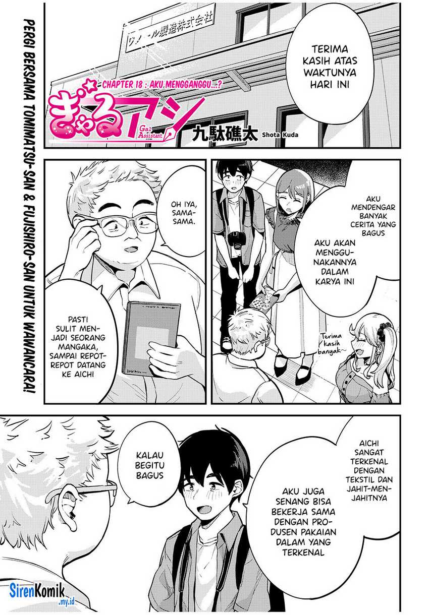 Chapter 18 - halaman 3