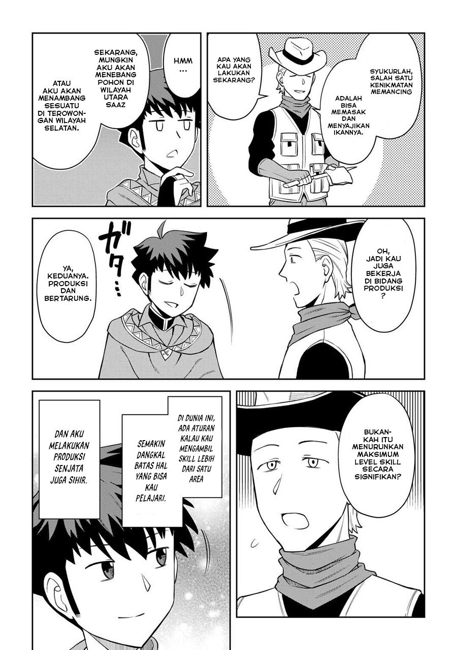 Chapter 90 - halaman 13