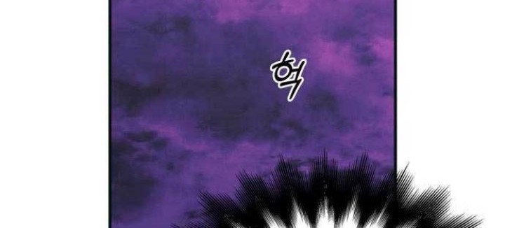 Chapter 30 - halaman 86