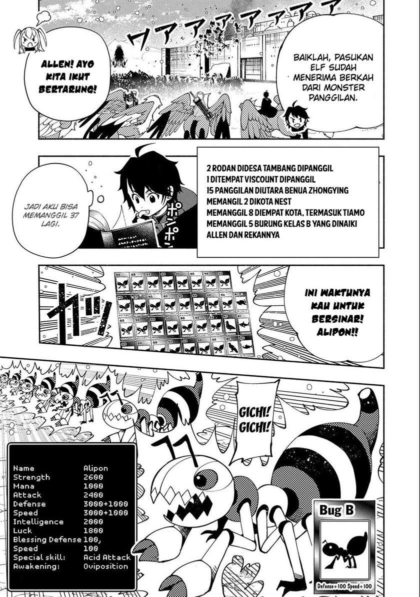 Chapter 42 - halaman 27