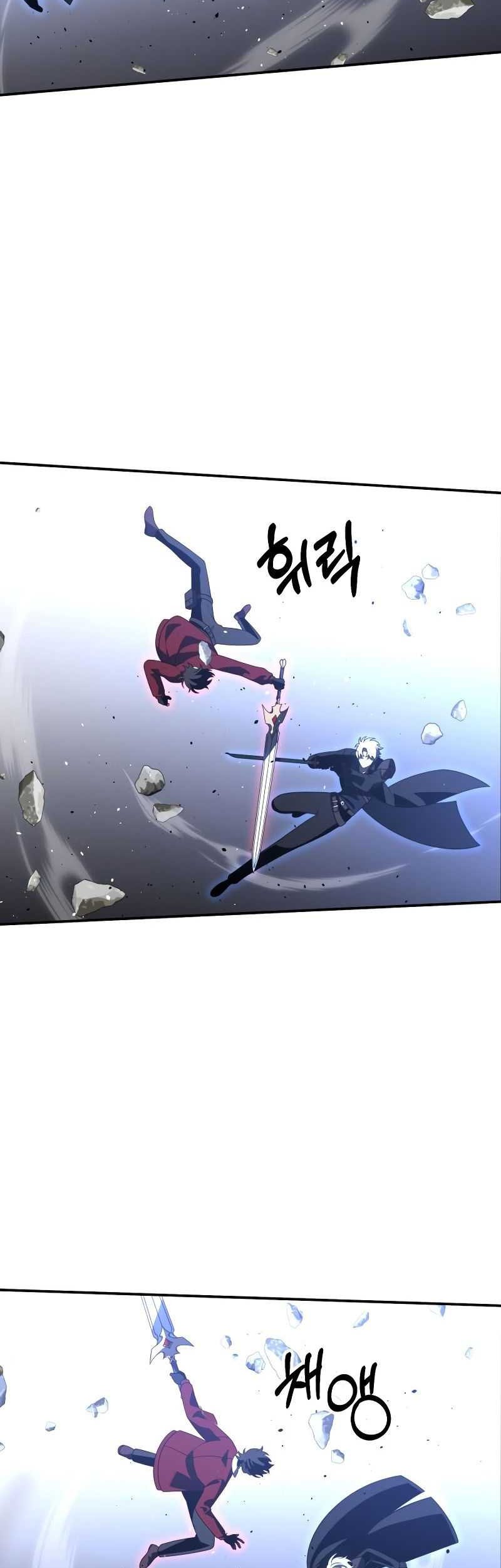 Chapter 45 - halaman 69