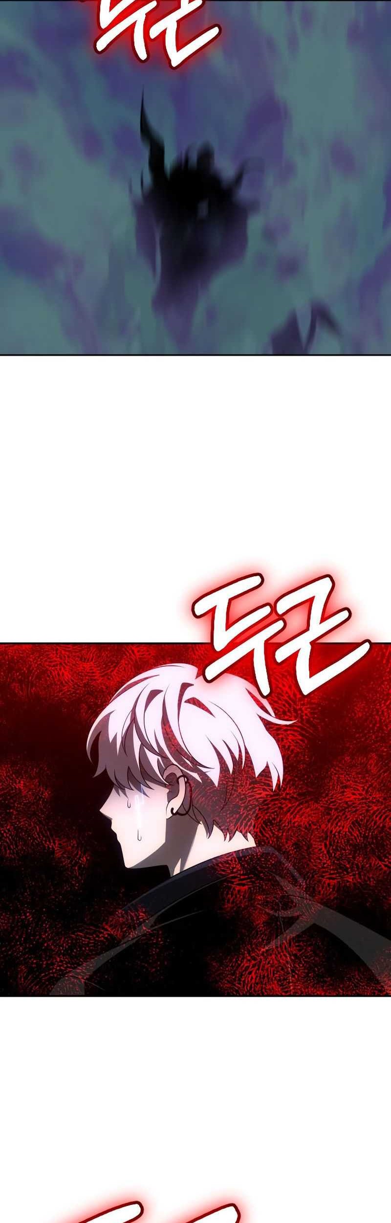 Chapter 45 - halaman 104
