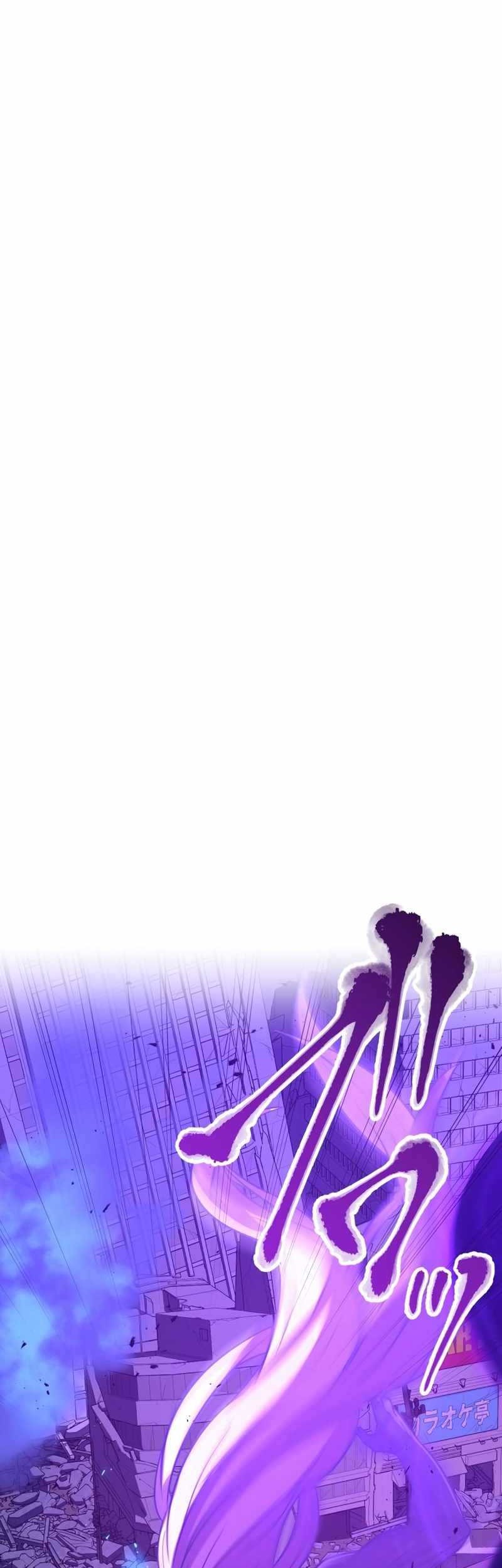 Chapter 38 - halaman 80