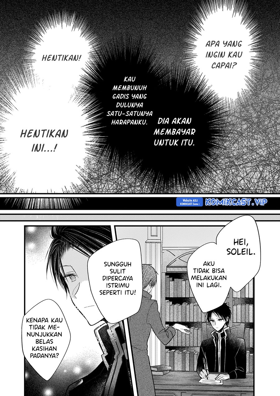 Chapter 13.5 - halaman 19