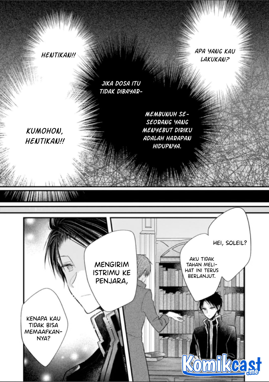 Chapter 12.5 - halaman 19