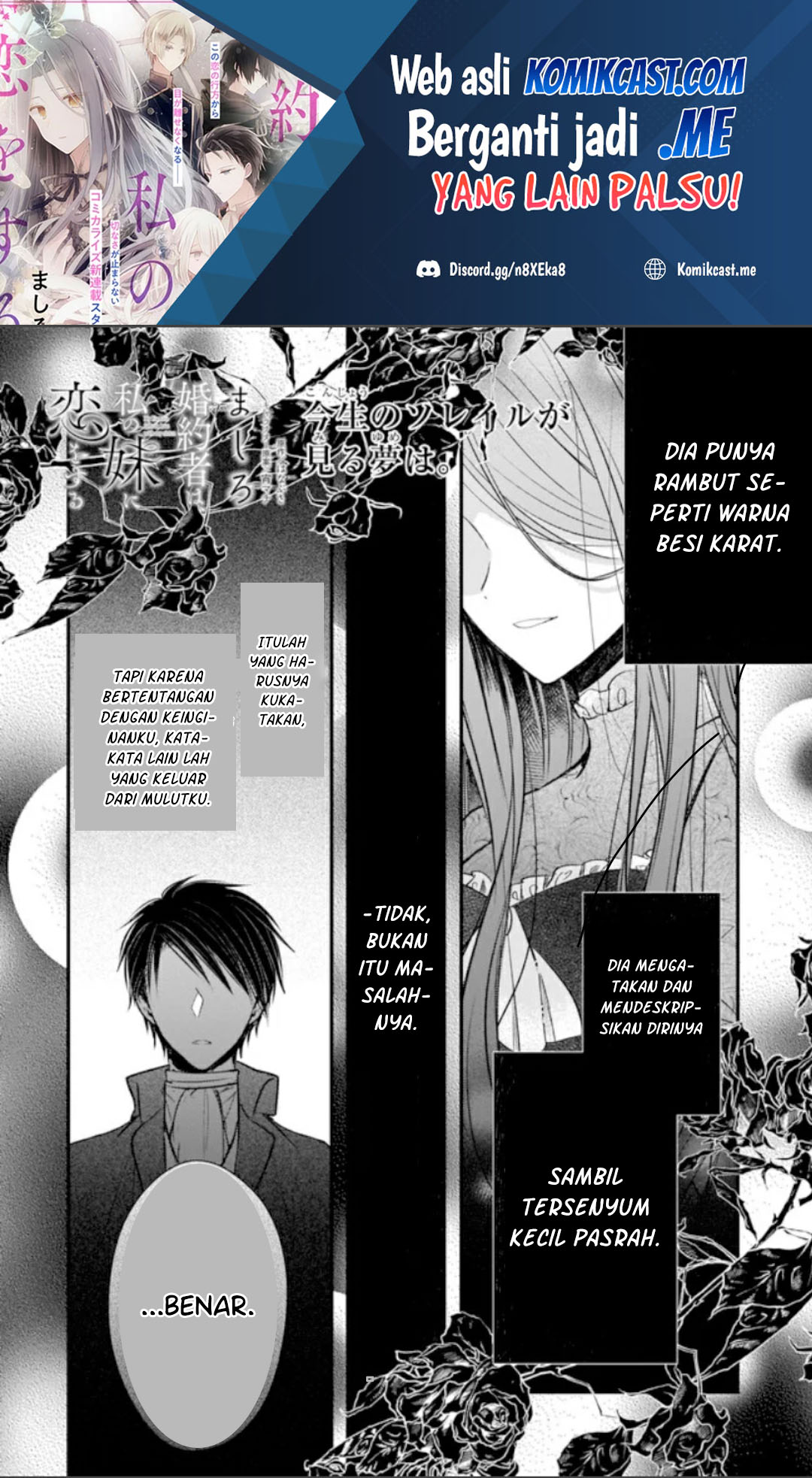 Chapter 12.5 - halaman 3