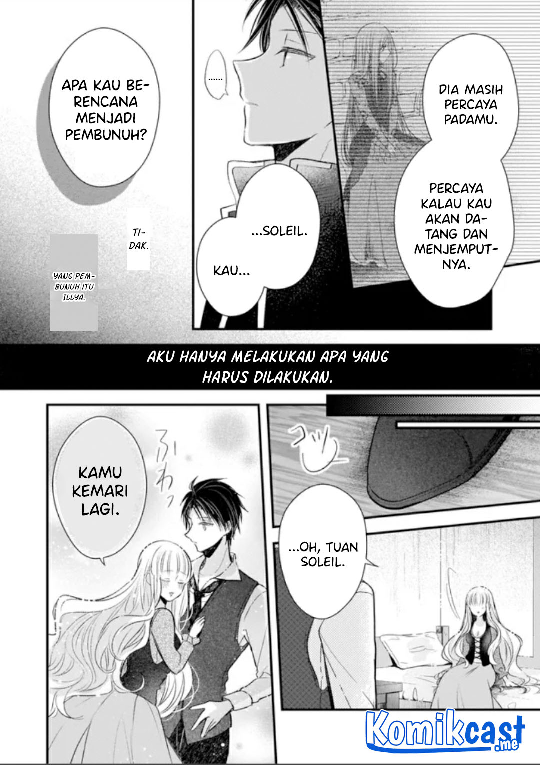 Chapter 12.5 - halaman 21