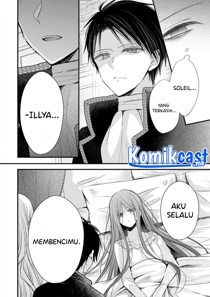 Chapter 12 - halaman 8