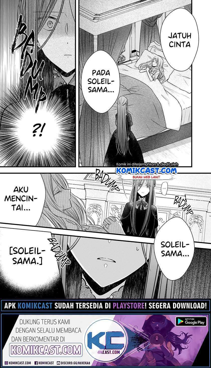 Chapter 4.2 - halaman 4