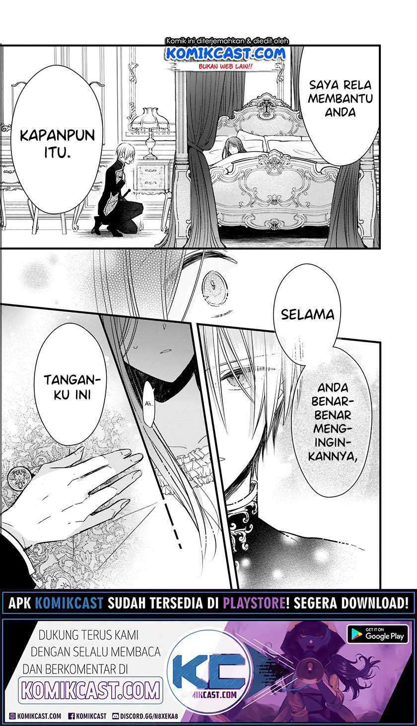Chapter 4.1 - halaman 12