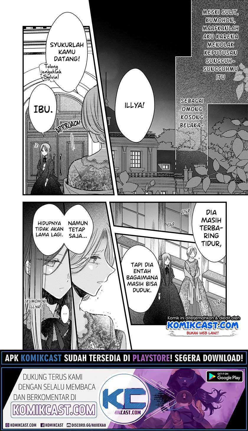 Chapter 4.1 - halaman 16