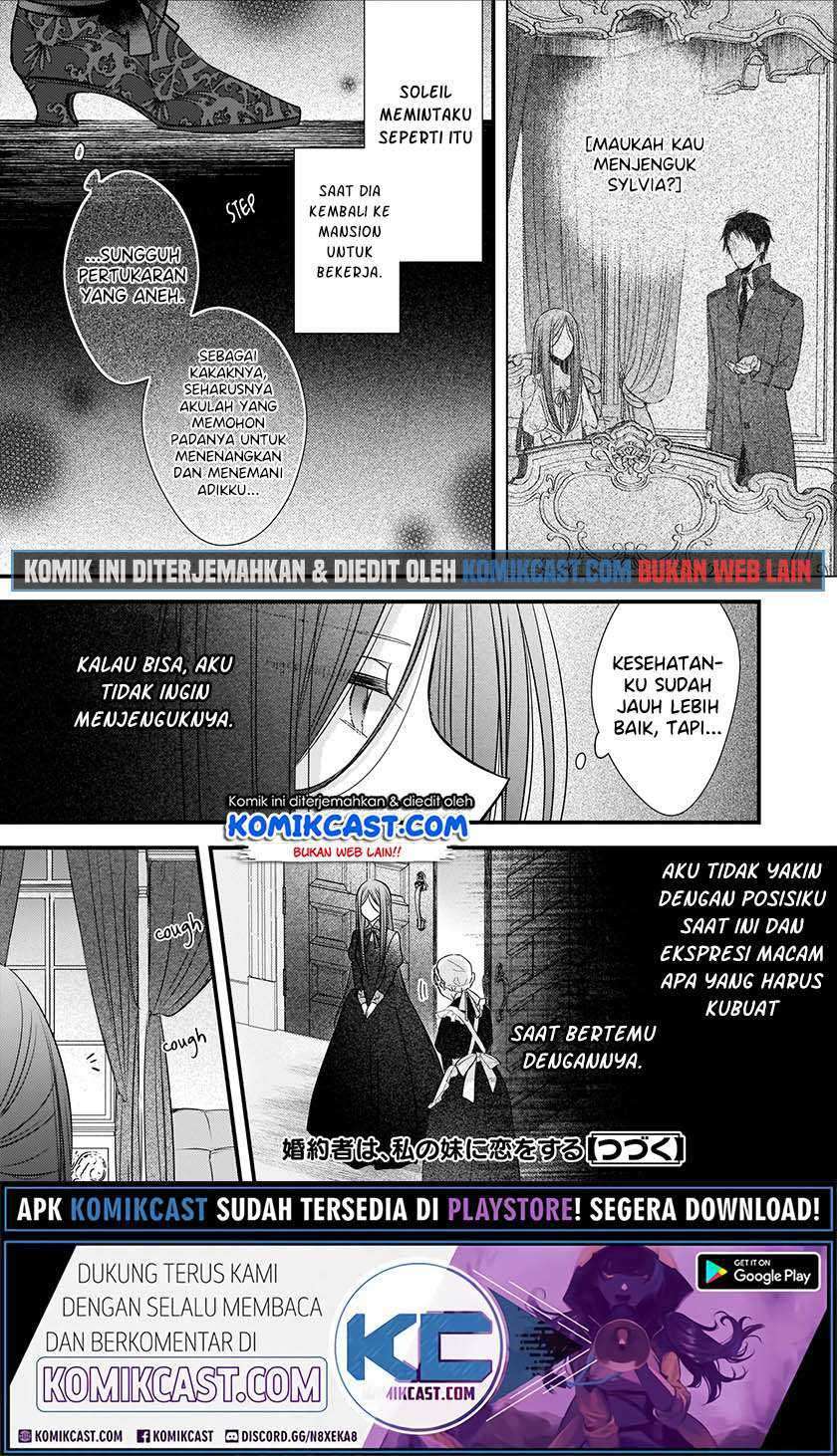 Chapter 4.1 - halaman 17