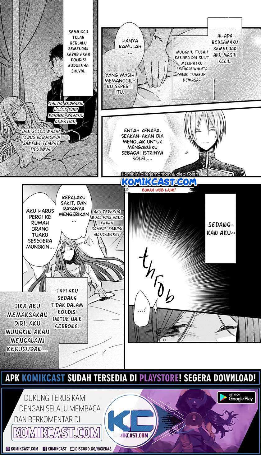 Chapter 4.1 - halaman 5