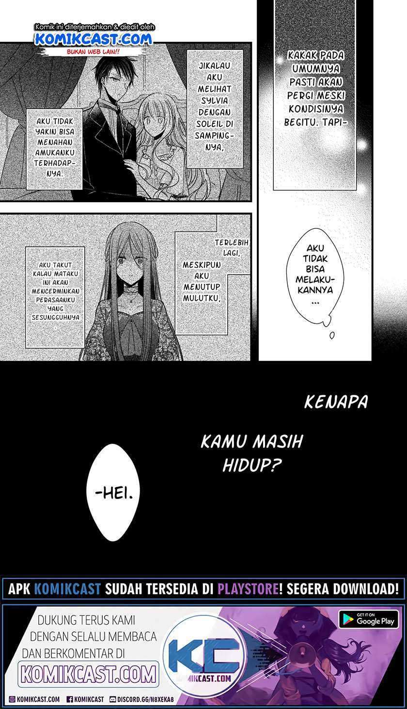 Chapter 4.1 - halaman 6
