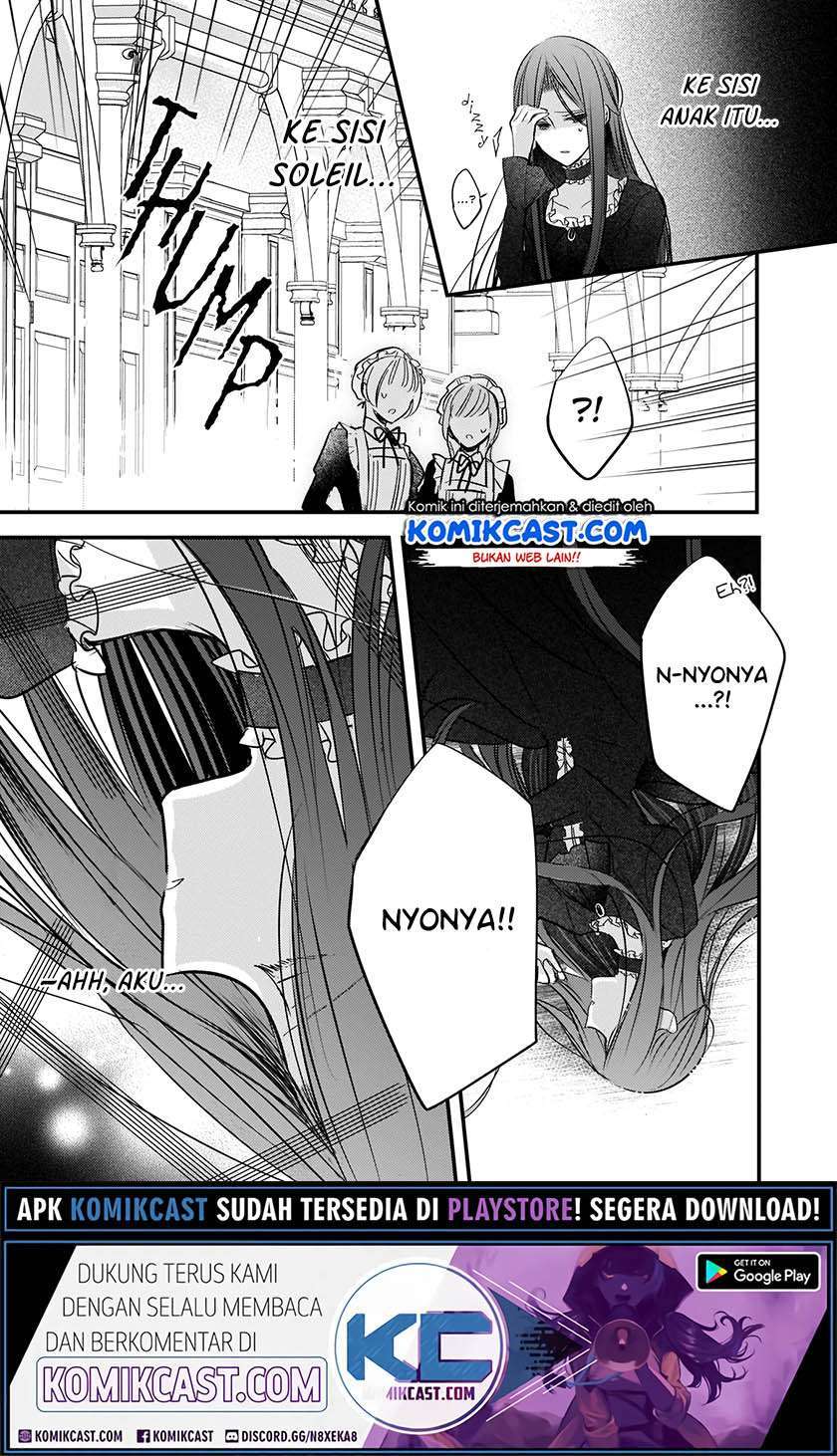 Chapter 3 - halaman 13