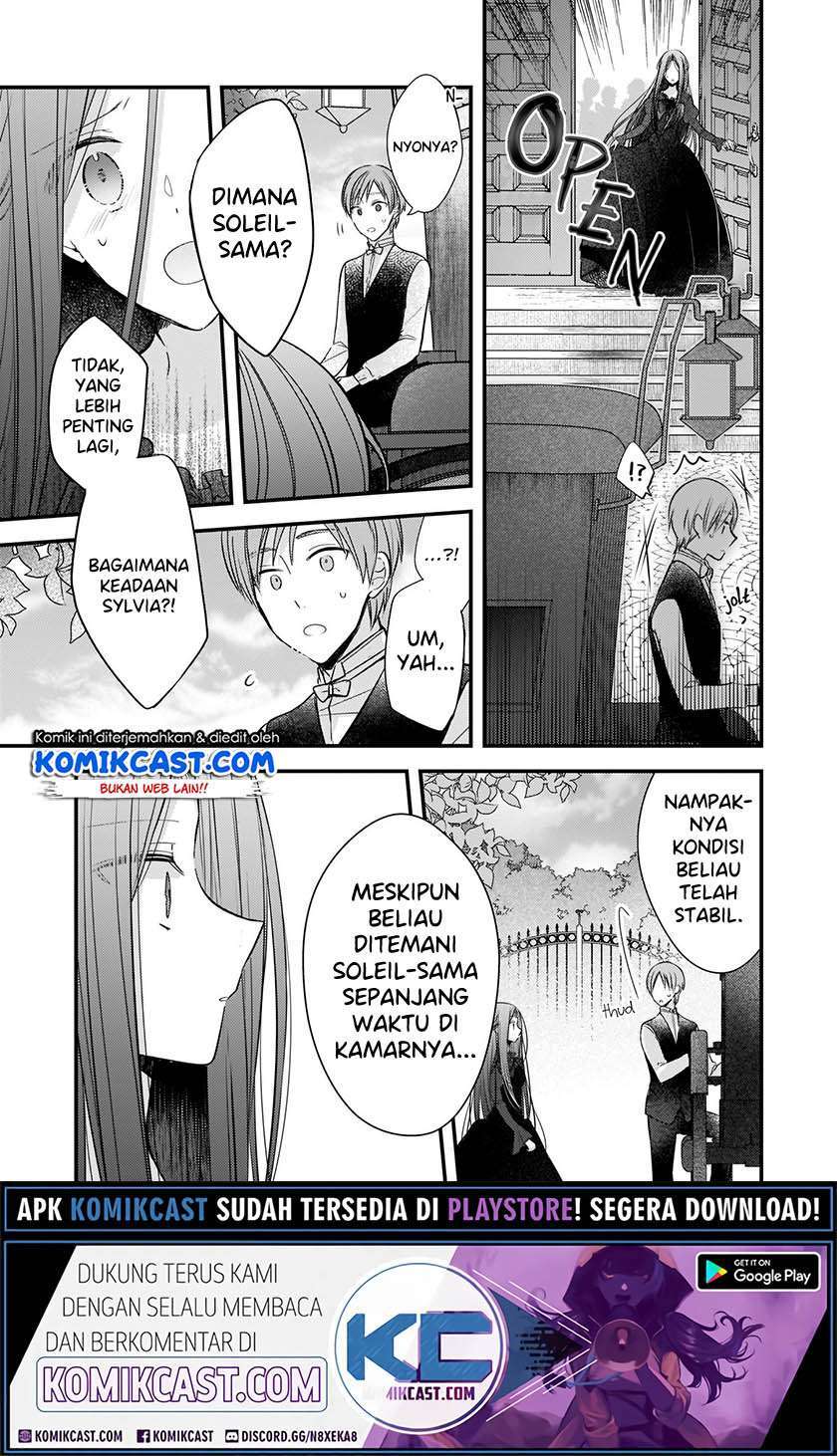 Chapter 2.2 - halaman 14