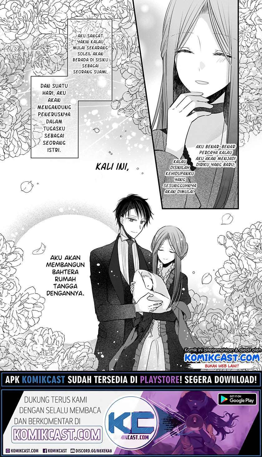 Chapter 2.2 - halaman 17
