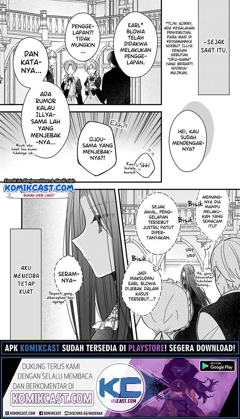 Chapter 2.2 - halaman 5