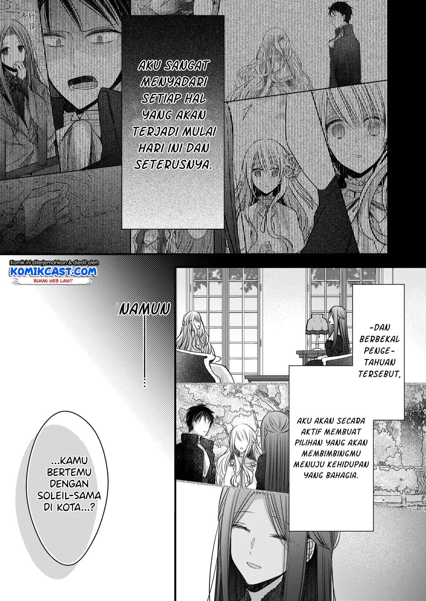 Chapter 2.1 - halaman 13