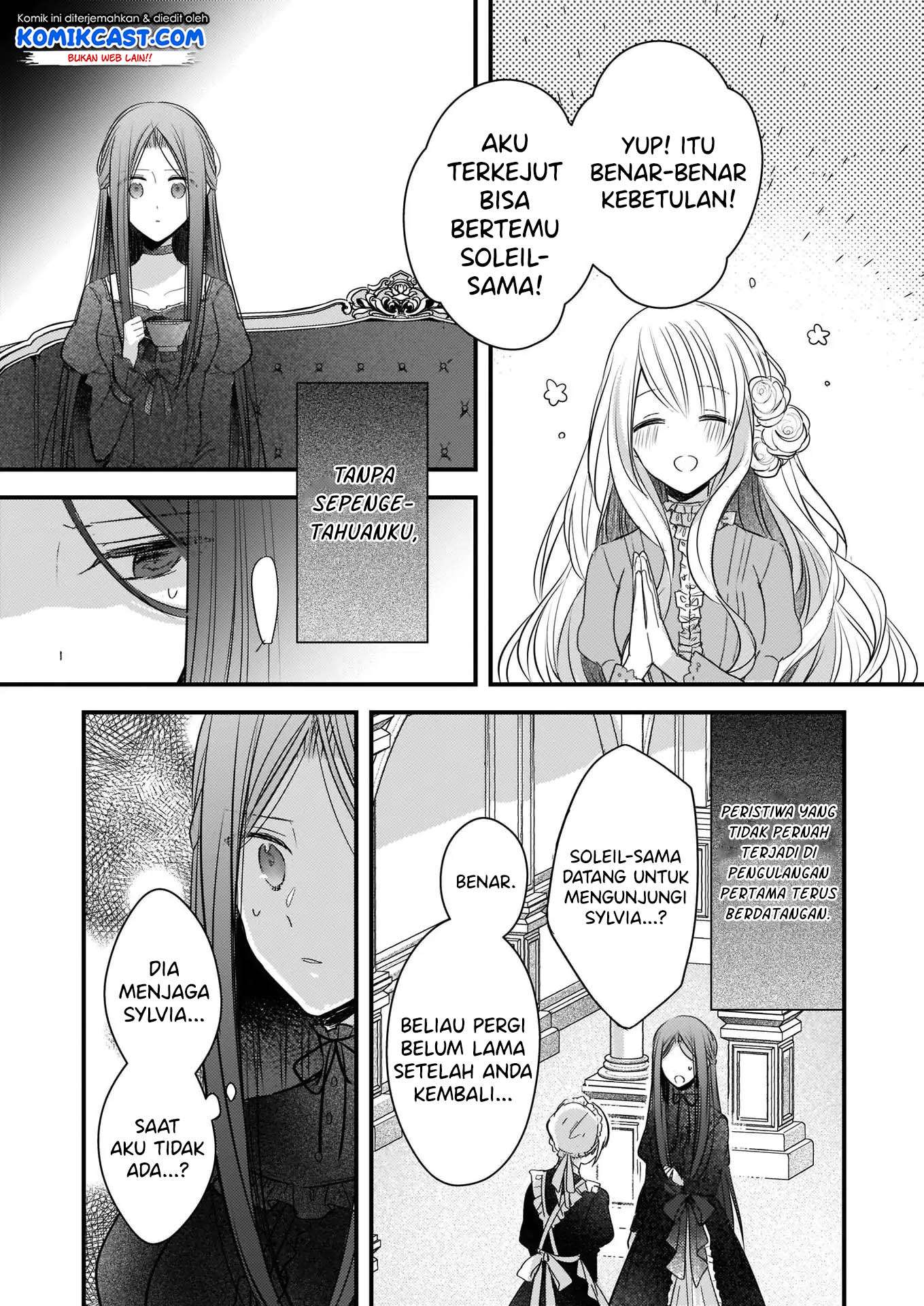 Chapter 2.1 - halaman 14