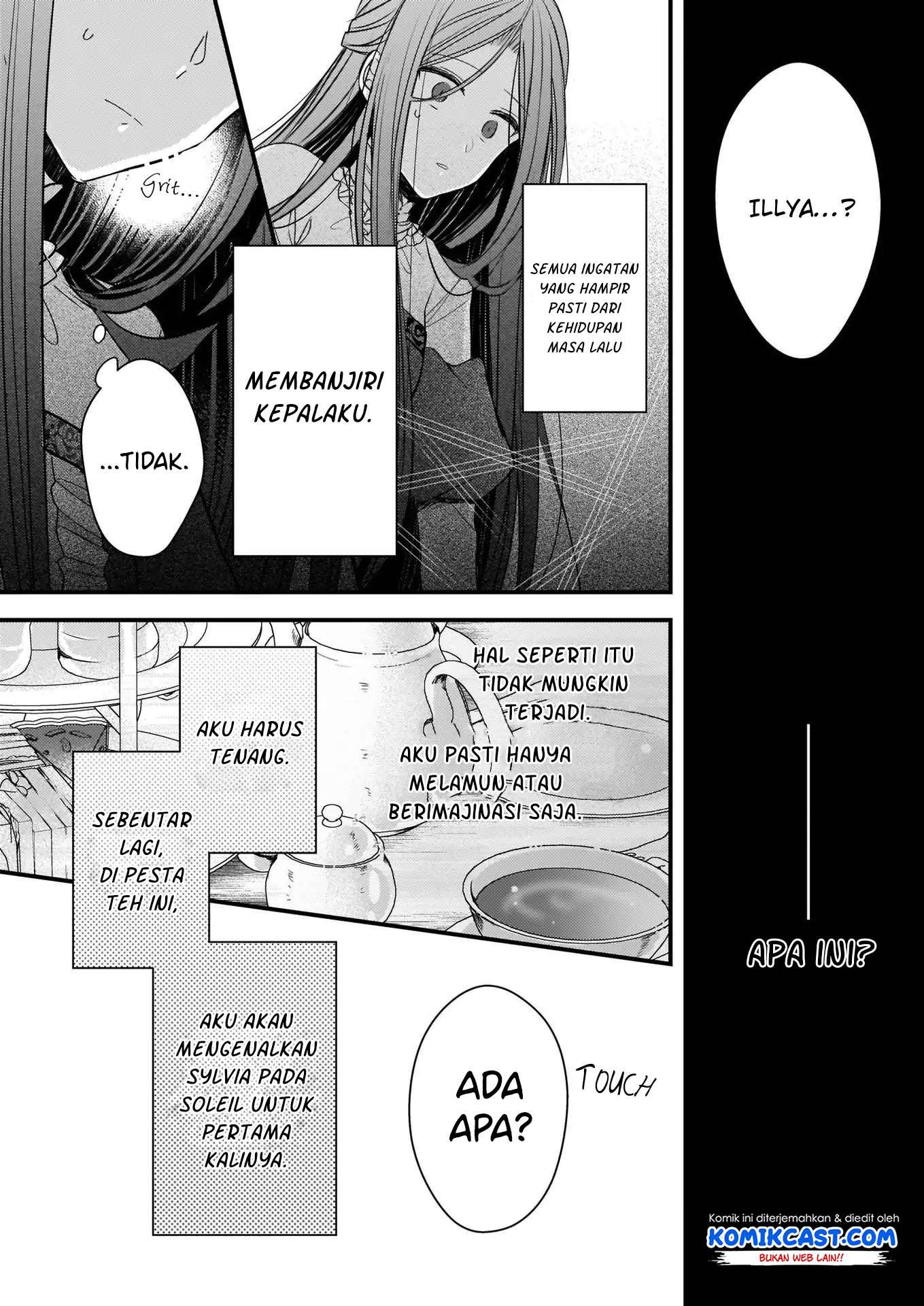 Chapter 2.1 - halaman 5